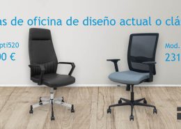 Sillas de oficina clásicas o actuales ergonómicas
